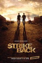 Strike Back Season 1-5 DVD Box Set