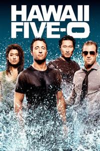 Hawaii Five-0 Season 8 DVD Box Set