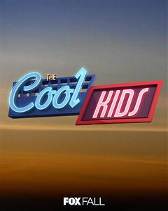 The Cool Kids Seasons 1 DVD Boxset