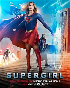 Supergirl Seasons 1-4 DVD Boxset